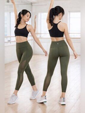 Lululemon Train Times Leggings Olive Mesh Luxtreme HR 7/8 Sz 4 Athleisure